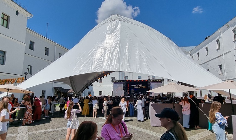 29 UnoSpace half-open